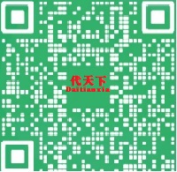 微信二维码